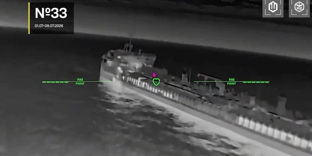 Азовське море: 267 суден з AIS 30 червня і лише 120 станом на 11 липня