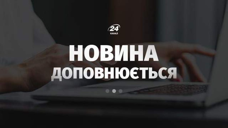 Удар по Салаватському НПЗ: чому це стосується кожного українця