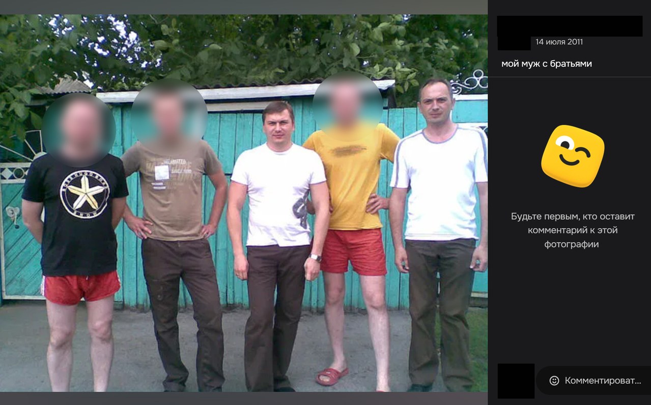 Розслідування про нерухомість брата директора ДБР: чому ціна нижча за ринкову