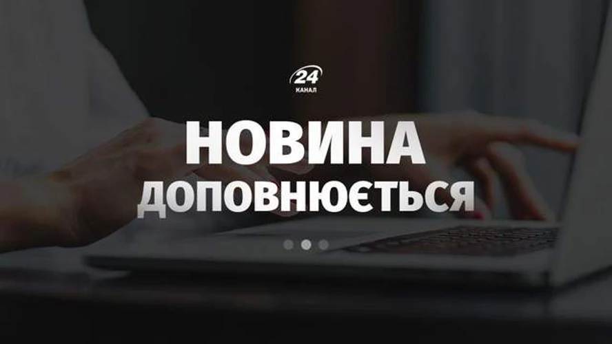 Які цифри зафіксувало процедурне голосування у Сенаті щодо санкцій проти РФ та Ірану