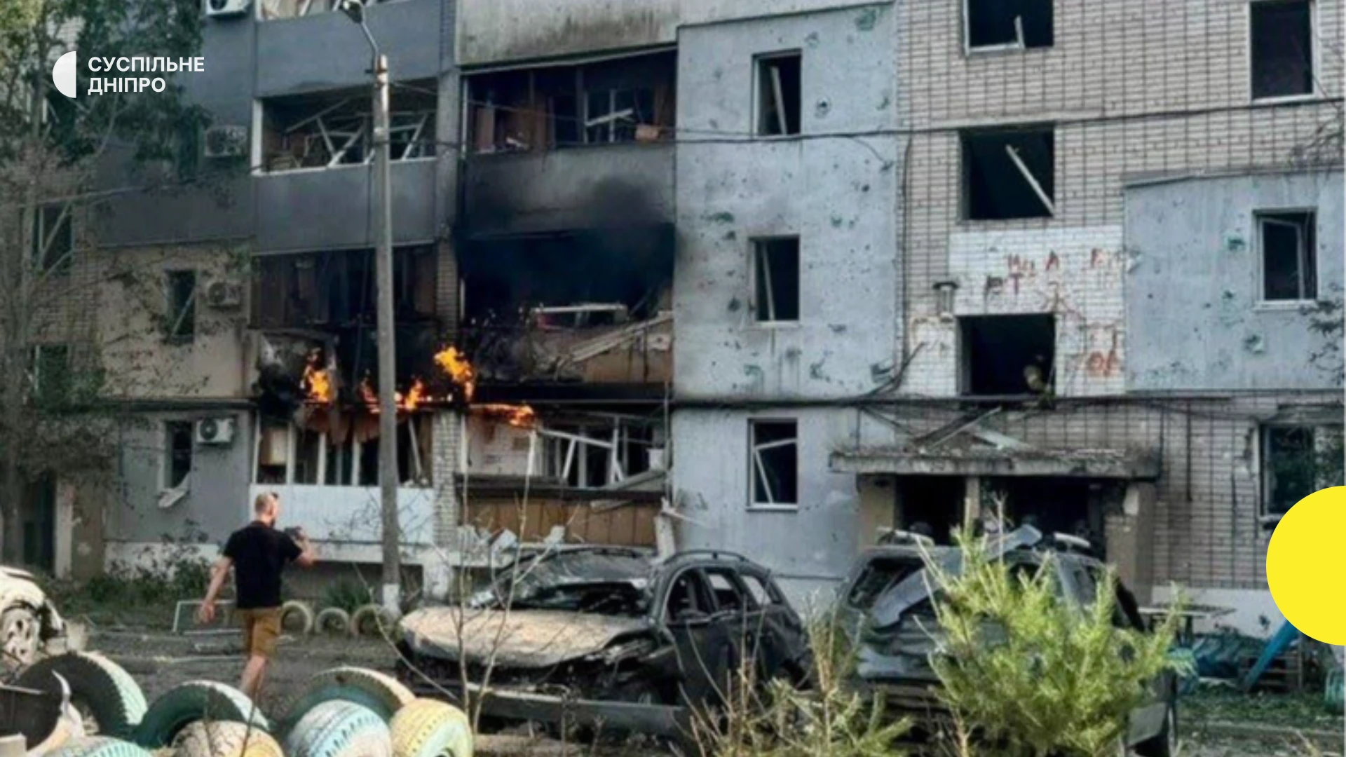 Павлоград 30 липня: відомі деталі удару по багатоповерхівці на Дніпропетровщині