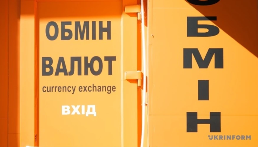 Курс долара на 19 серпня: цифри від НБУ і котирування на міжбанку