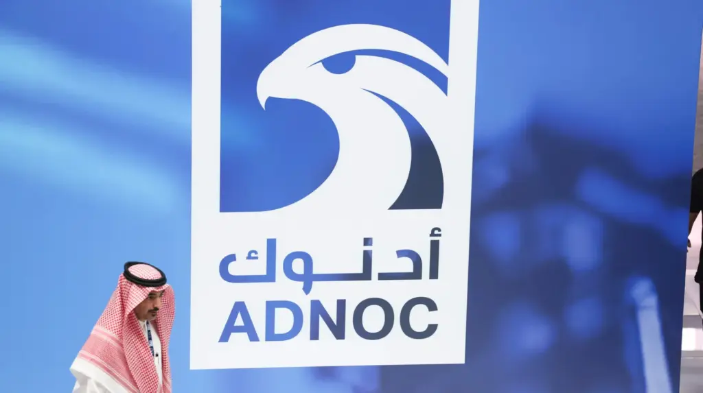 Іран атакував два судна ADNOC в Ормузькій протоці попри заяви Трампа