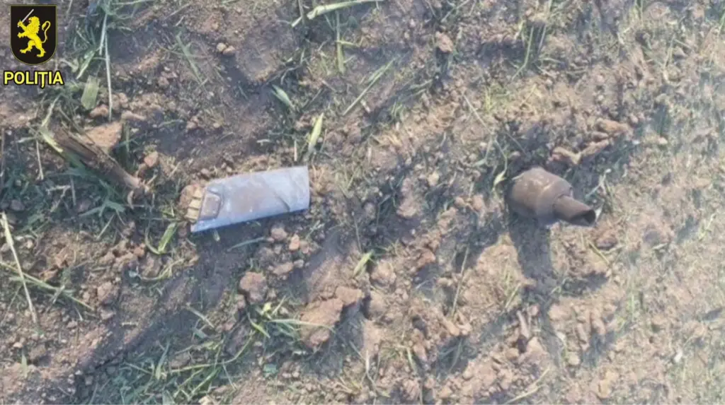 МЗС Молдови засудило порушення повітряного простору через вибух біля Талмази