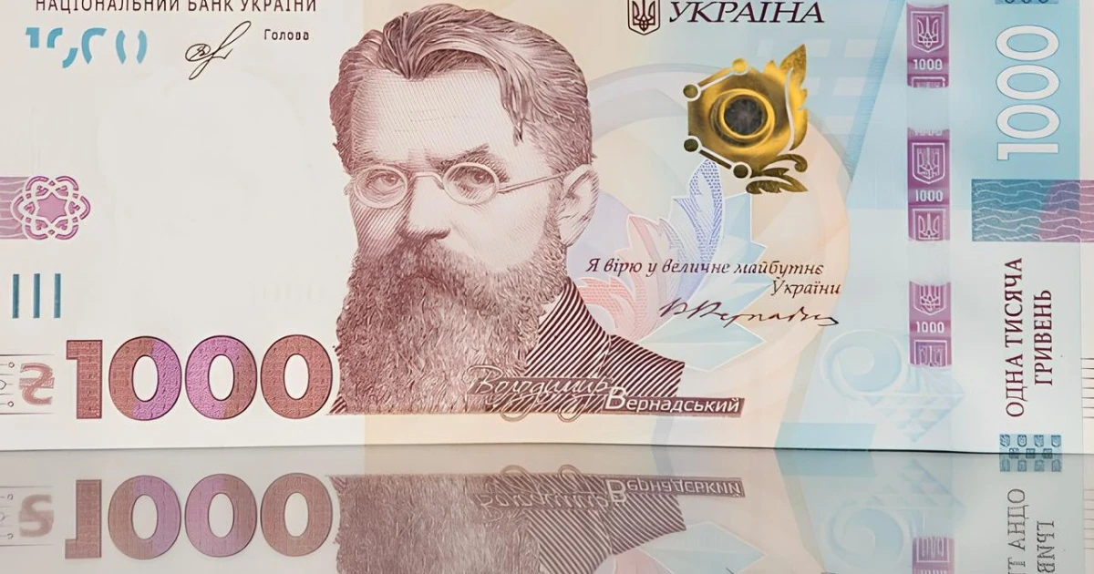 Засідання уряду та будівля Верховної Ради