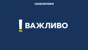 Дрон ударів у Харкові: загинув 60-річний чоловік, троє госпіталізовано
