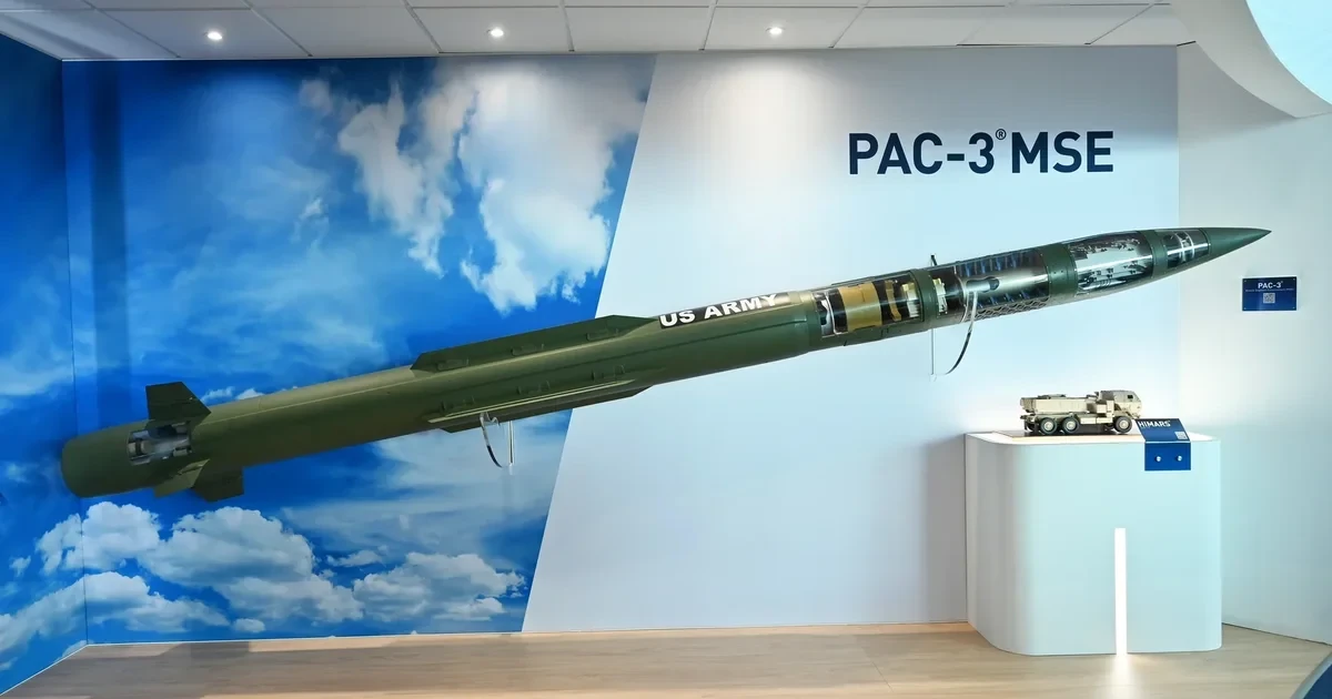 Ракета PAC-3 до систем протиповітряної оборони Patriot