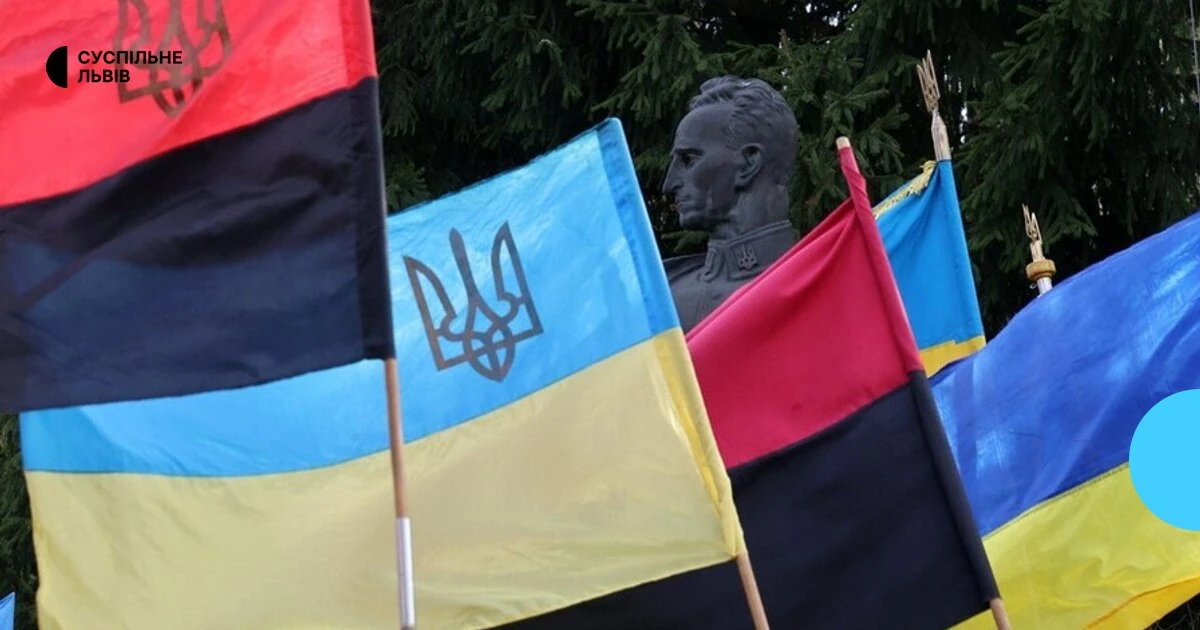 Будівля МЗС України та повідомлення про санкції Польщі через рішення Львівської обласної ради